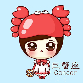 巨蟹对的时间该遇见怎样的TA? 巨蟹对的时间该遇见怎样的TA?