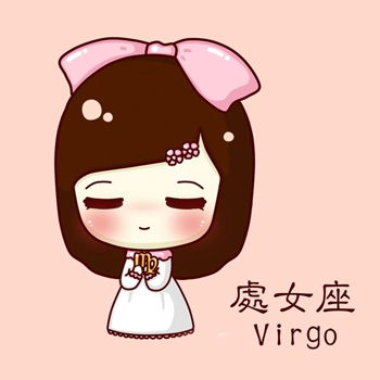 处女座终结爱放开手的措辞 处女座终结爱放开手的措辞